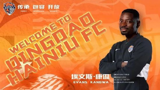 久久久青草青青亚洲国产免观