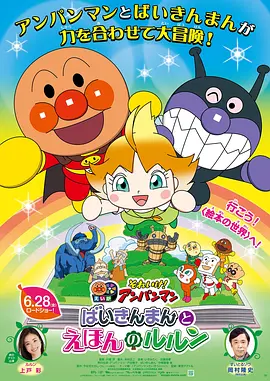 日本在线你懂的